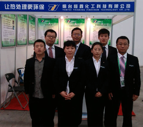 公海堵船710官方网站参加武汉第14届中国国际农机展览会